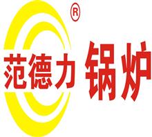 陕西德力能源科技有限公司