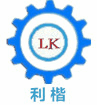 上海利楷机电设备有限公司
