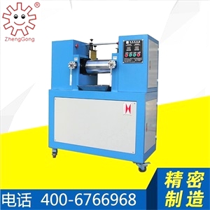 东莞正工开炼机厂