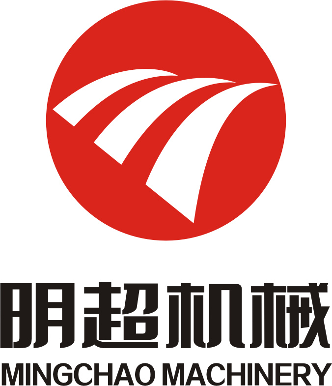 诸城市明超机械有限公司
