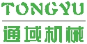 佛山市通域机械装备制造有限公司