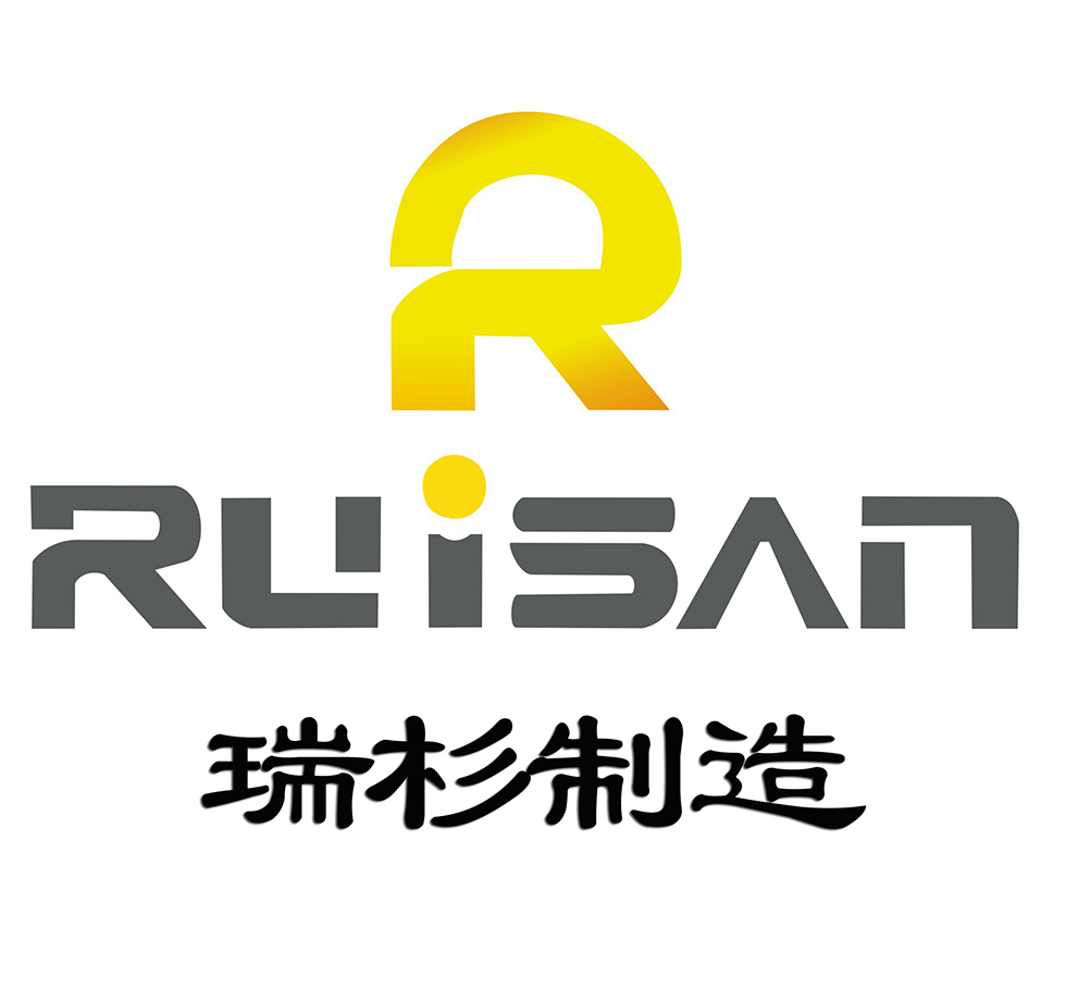 常州瑞杉塑胶科技有限公司