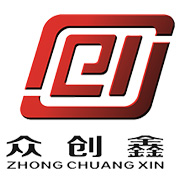 深圳市众创鑫科技有限公司