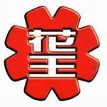 山东花王锅炉设备有限公司