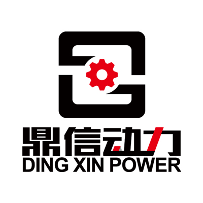 山东鼎信动力设备有限公司