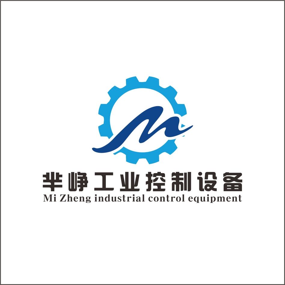 上海芈峥工业控制设备有限公司