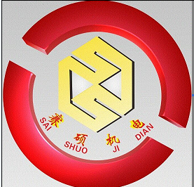 陕西赛硕机电设备有限公司
