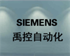 重庆禹控自动化设备有限公司