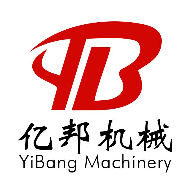 莱州亿邦机械有限责任公司