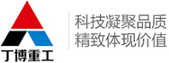 上海丁博重工机械有限公司