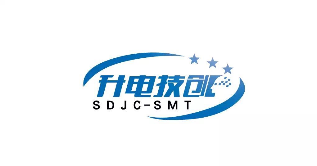 深圳市升电技创自动化有限公司