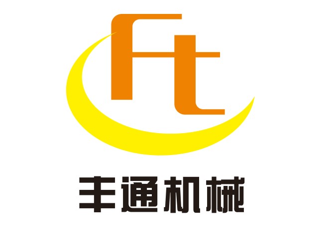 台州市丰通机械有限公司