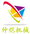 泊头市仲恺机械制造有限公司