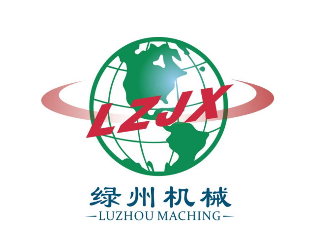 佛山市绿州机械设备有限公司