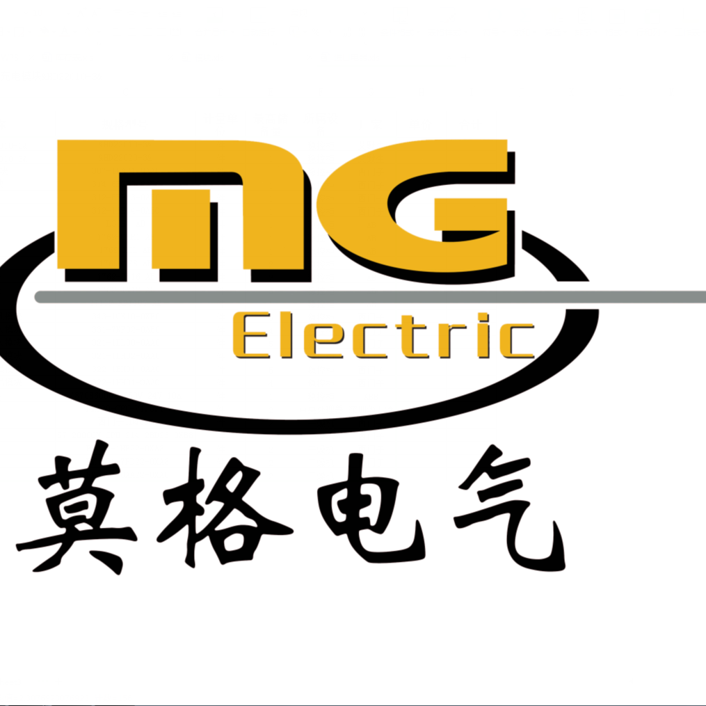 厦门莫格电气自动化有限公司