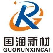 洛阳国润新材料科技股份有限公司