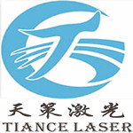 深圳市天策激光科技有限公司