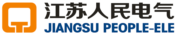 江苏人民电气有限公司