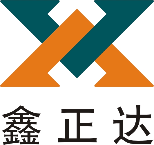 山东鑫正达机械有限公司
