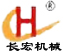 郑州长宏机械制造有限公司