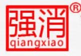 怀化强盾消防有限公司