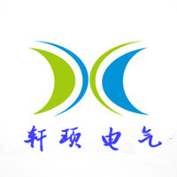 上海轩顼电气设备有限公司