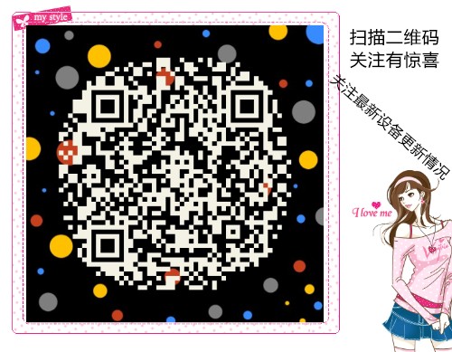 南皮县高普机械制造有限公司