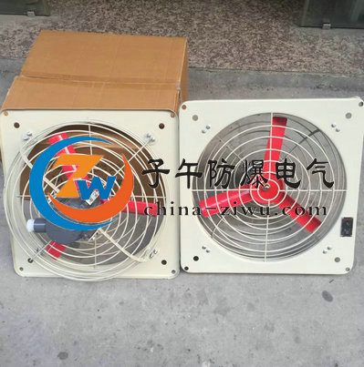 乐清市子午防爆电气有限公司