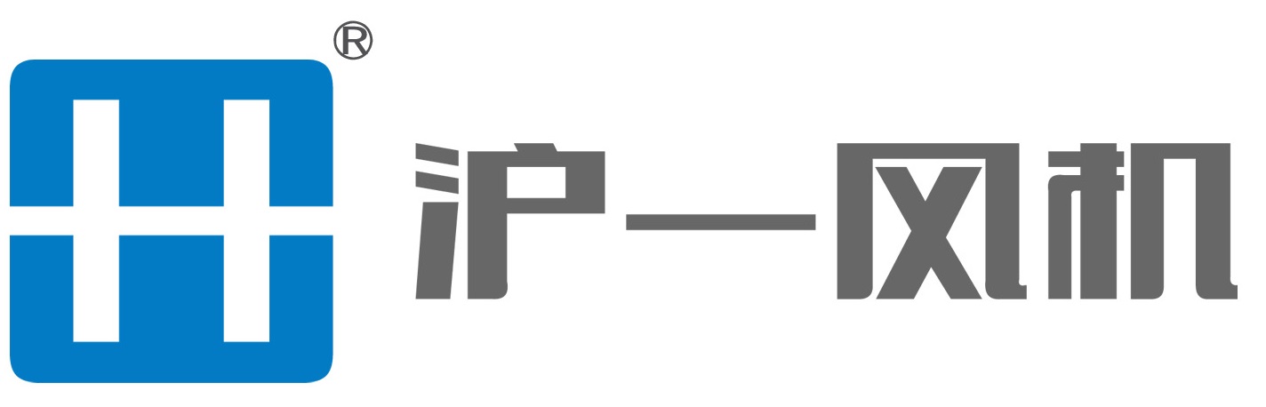 温州沪一风机设备有限公司
