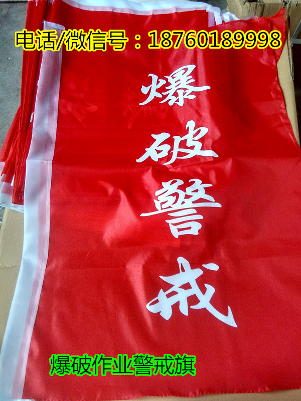 龙岩市凯龙矿山设备有限公司