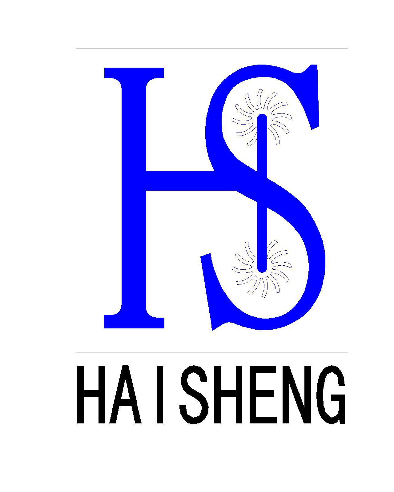 启东市海圣真空设备有限公司