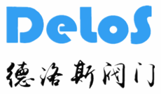 温州德洛斯阀门有限公司