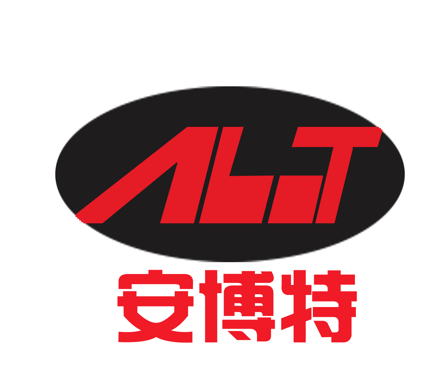 深圳市安博特电源设备有限公司