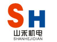 桂林山禾机电有限公司