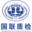 西安国联质量检测技术有限公司