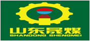 山东晟煤机械设备有限公司
