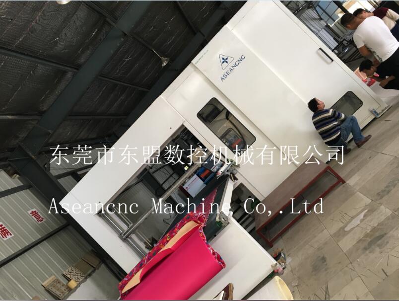 东莞市东盟数控机械有限公司