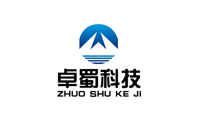 上海卓蜀自动化科技有限公司
