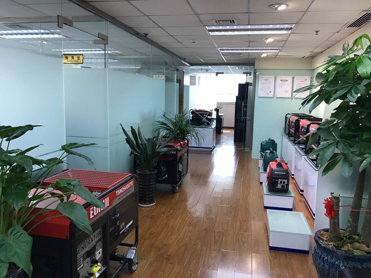 北京博睿辰翔科技有限公司