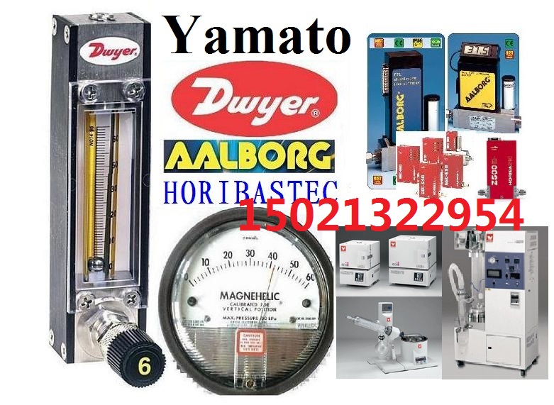 上海进申工贸有限公司