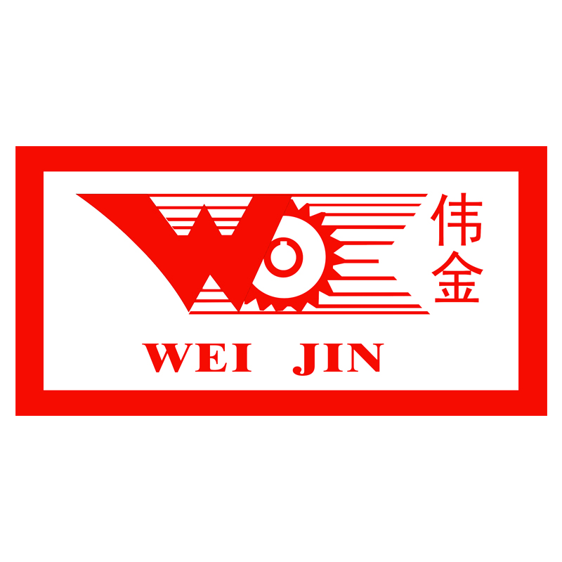 湛江市伟达机械实业有限公司
