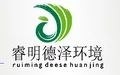 北京睿明德泽环境科技有限公司