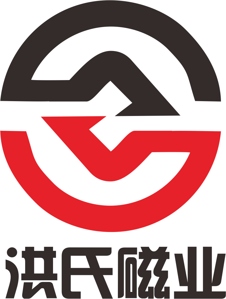 台州市洪氏磁业有限公司