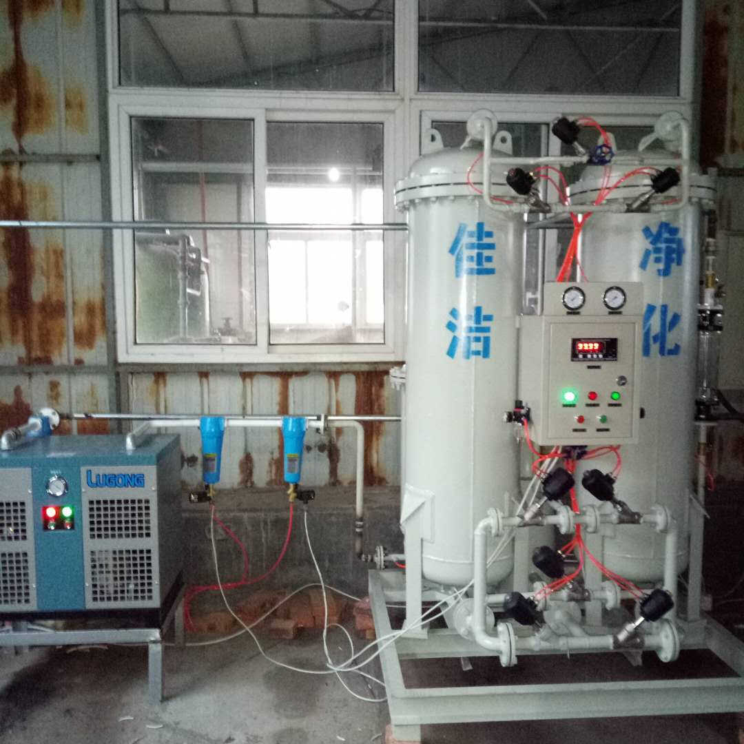 潍坊佳杰气体设备科技有限公司