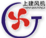 浙江上建风机有限公司
