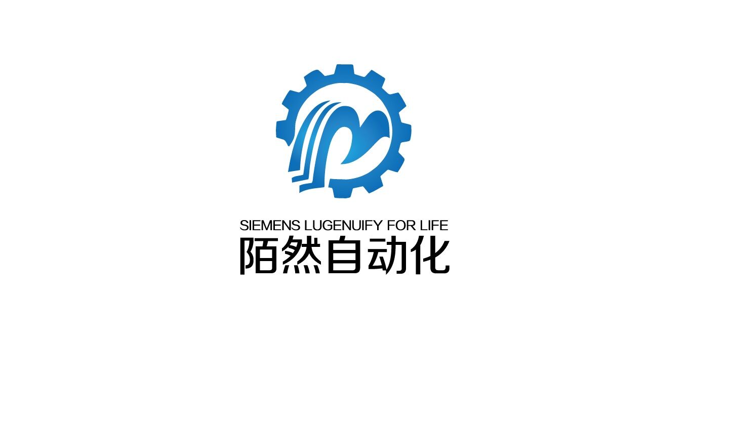 上海陌然自动化科技有限公司