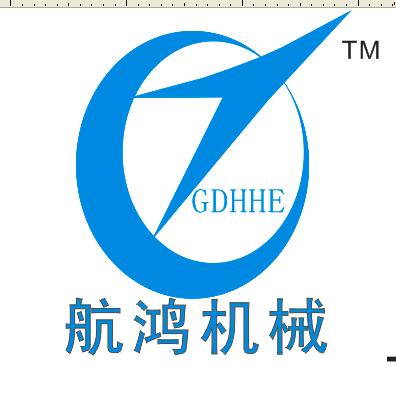 广东航鸿机械科技有限公司