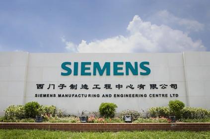 上海赞国自动化科技有限公司