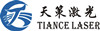 深圳市天策激光科技有限公司