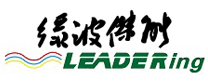 青岛绿波杰能电磁兼容装备有限公司